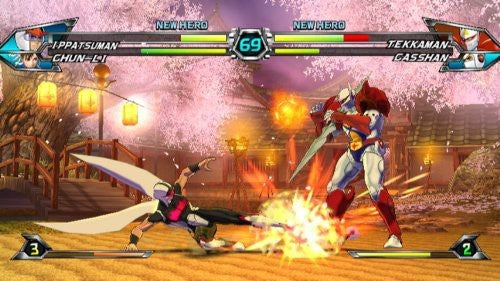 Tatsunoko vs Capcom: Ultimate All-Stars (DE)