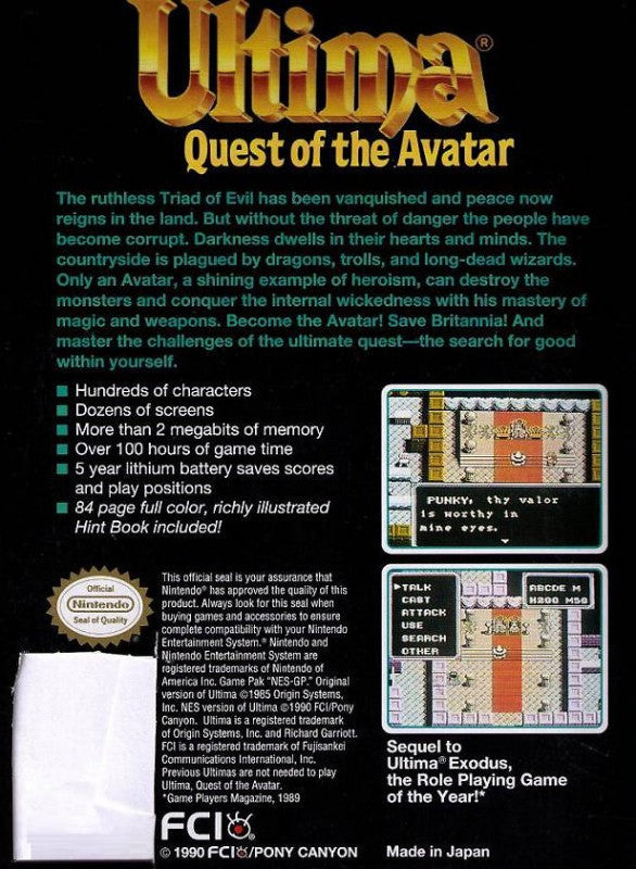 Ultima: Quest of the Avatar (US)