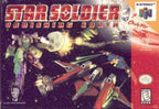 Star Soldier: Vanishing Earth (US)