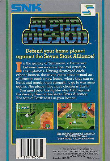 Alpha Mission (US)