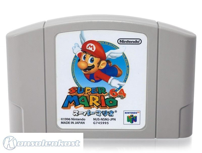 Super Mario 64 (JP)