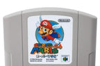 Super Mario 64 (JP)