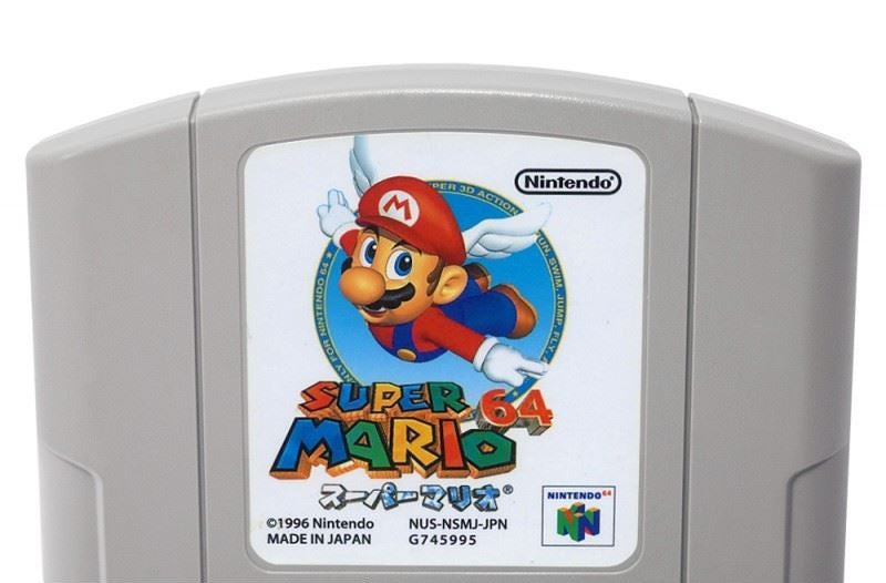 Super Mario 64 (JP)