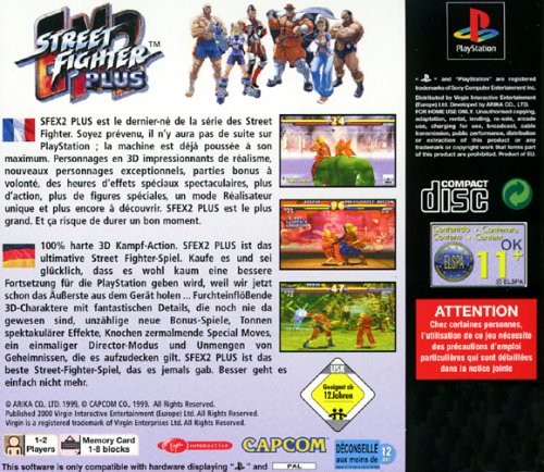 Street Fighter EX2 Plus