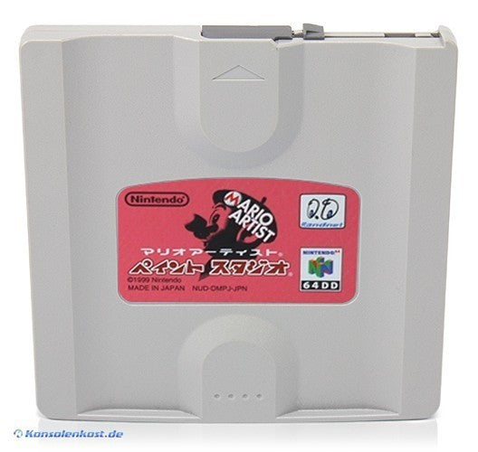 64DD Mario Artist Paint Studio (JP)
