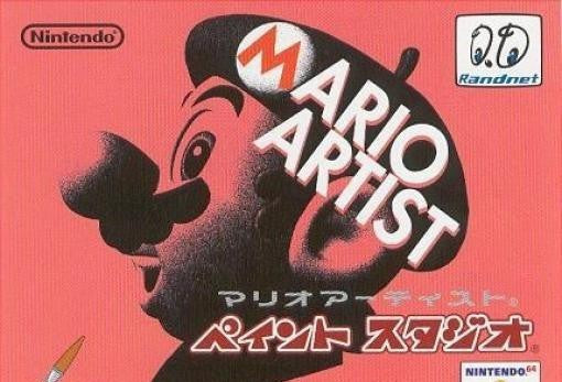 64DD Mario Artist Paint Studio (JP)