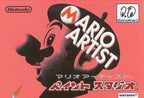 64DD Mario Artist Paint Studio (JP)