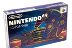 Konsole + Original Controller + Zubehör (JP)