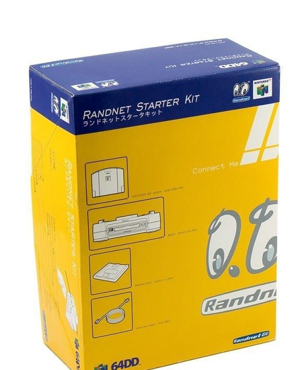 64DD Addon für Konsole (JP)