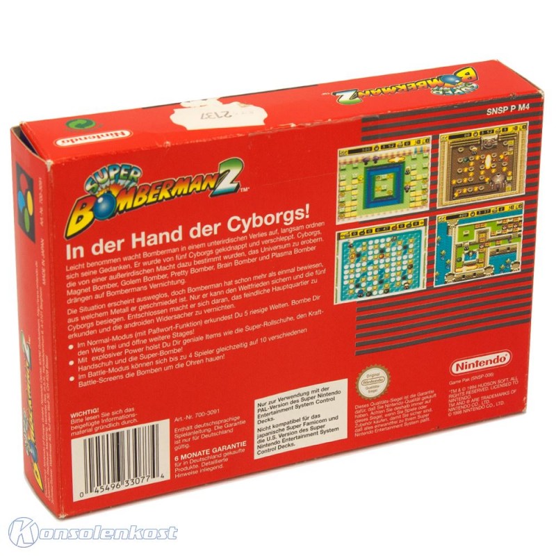Super Bomberman 2