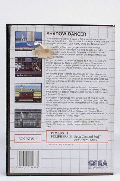 Shadow Dancer: The Secret of Shinobi