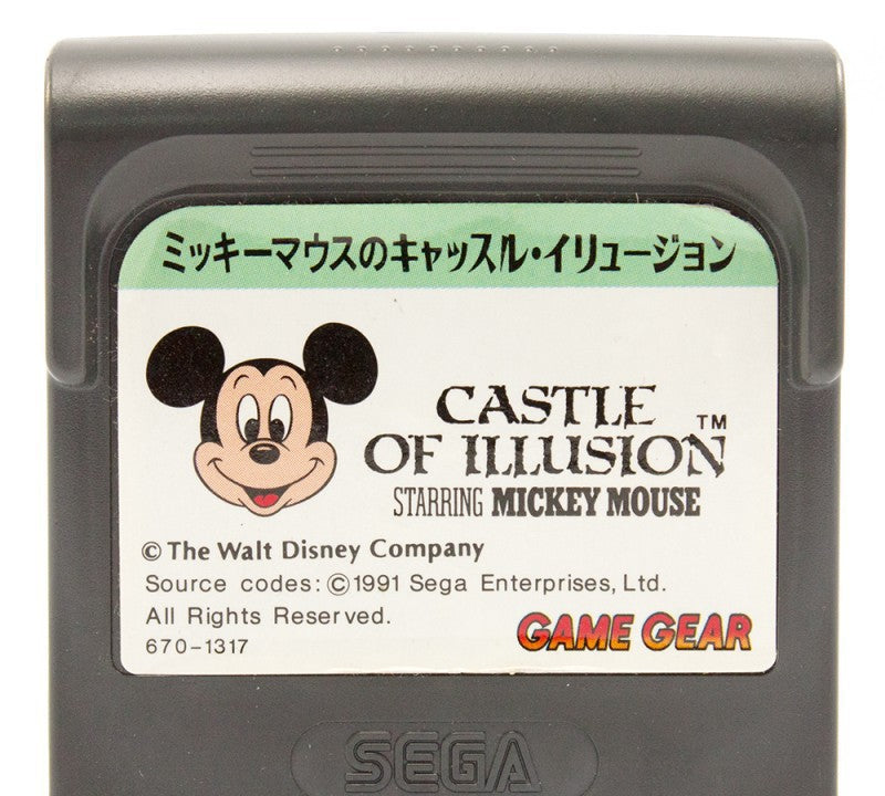 Castle of Illusion starring Mickey Mouse (JP)
