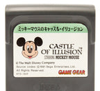 Castle of Illusion starring Mickey Mouse (JP)