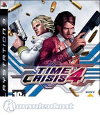 Time Crisis 4 (GB)