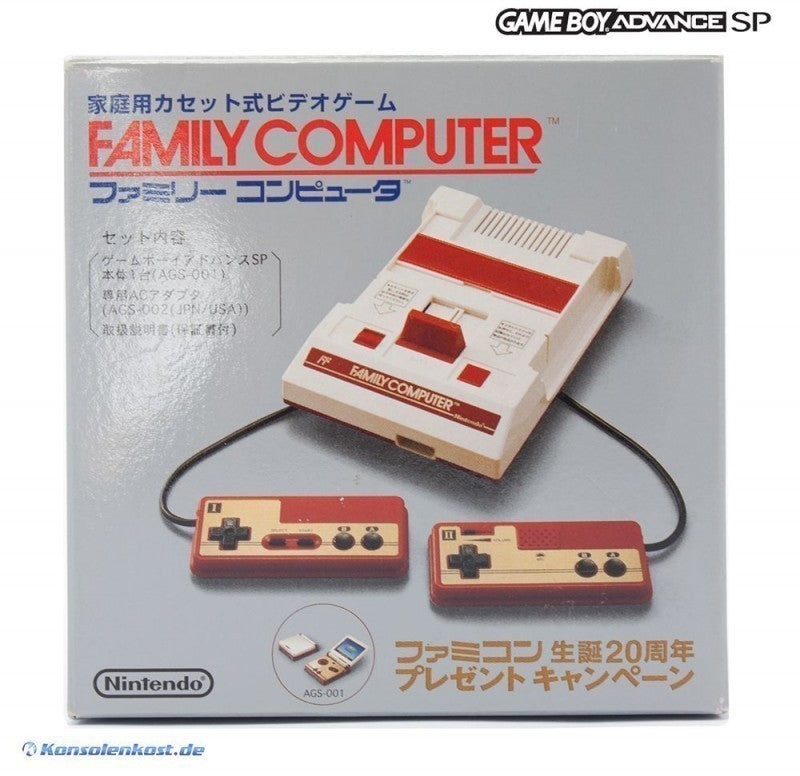 Konsole GBA SP Famicom 20th + Netzteil (JP) — Anniversary Edition