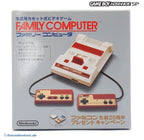 Konsole GBA SP Famicom 20th + Netzteil (JP) — Anniversary Edition