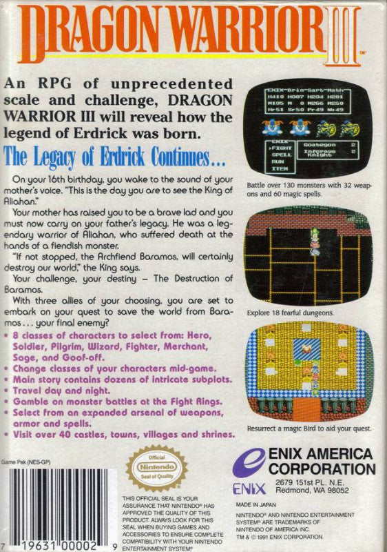 Dragon Warrior III / 3 (US)