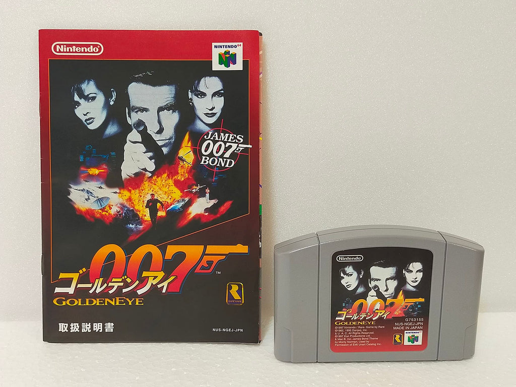 James Bond: Goldeneye 007 (JP)