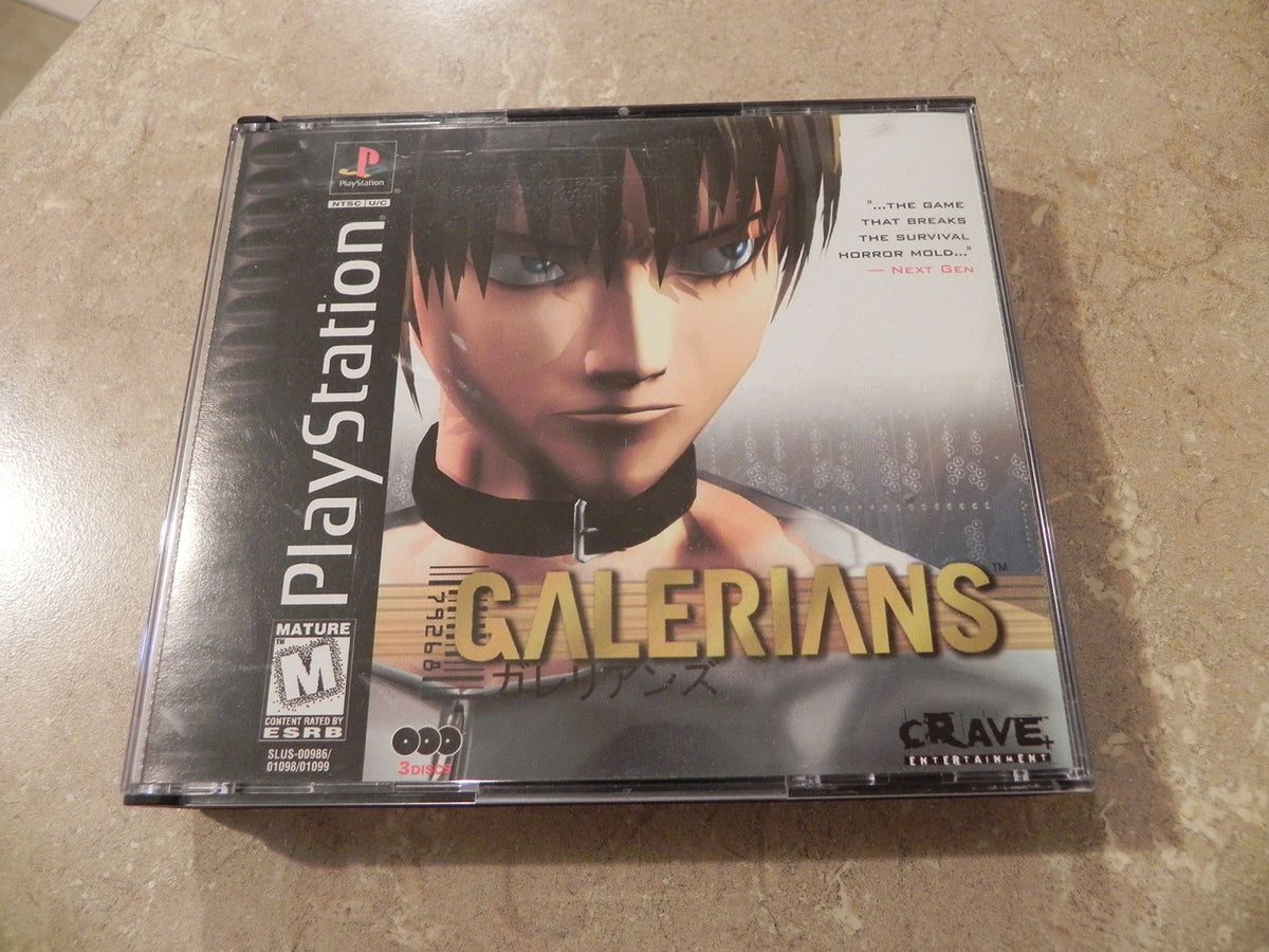 Galerians (US)