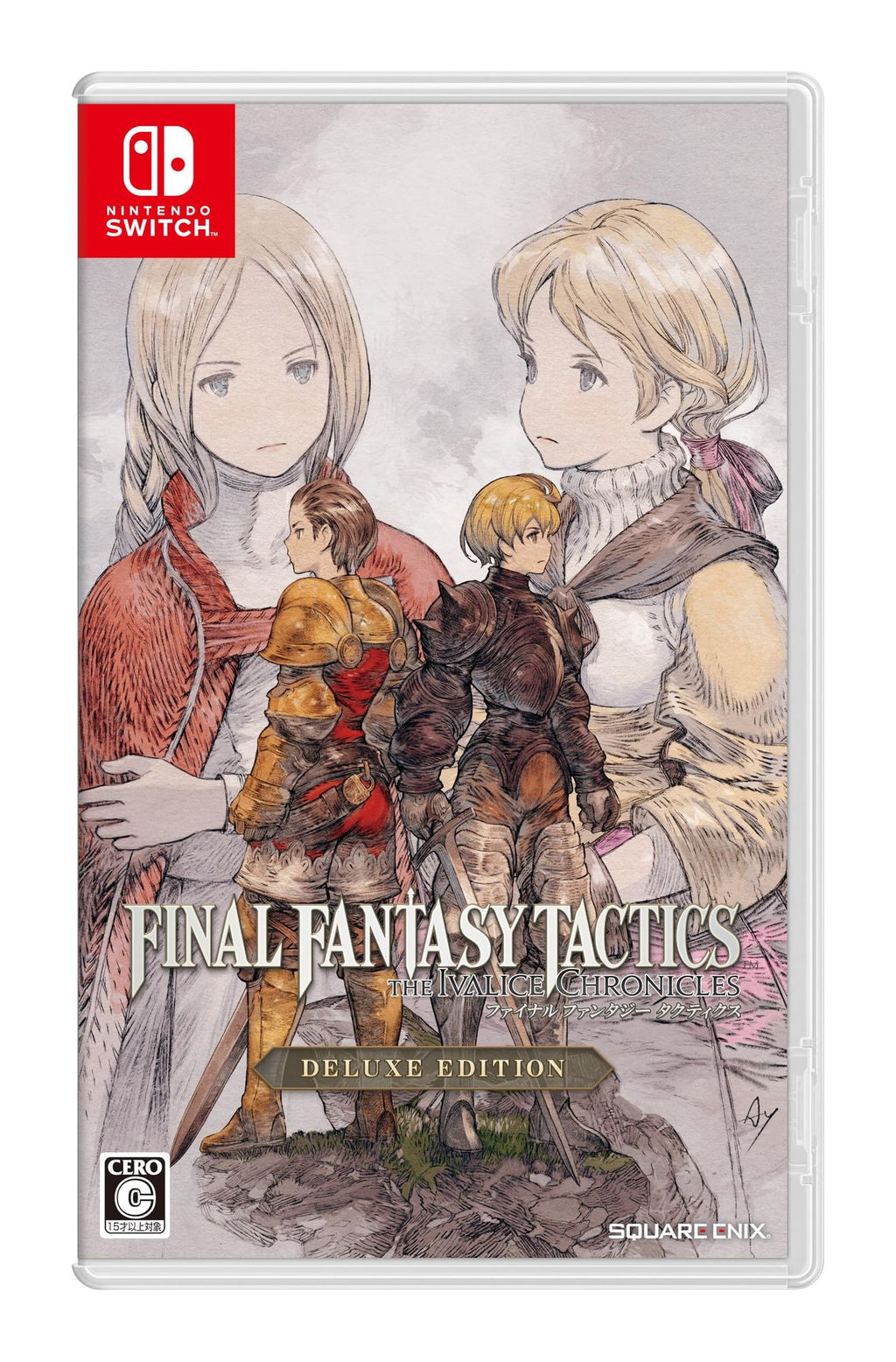 Final Fantasy Tactics: The Ivalice Chronicles (JP) — Deluxe Edition