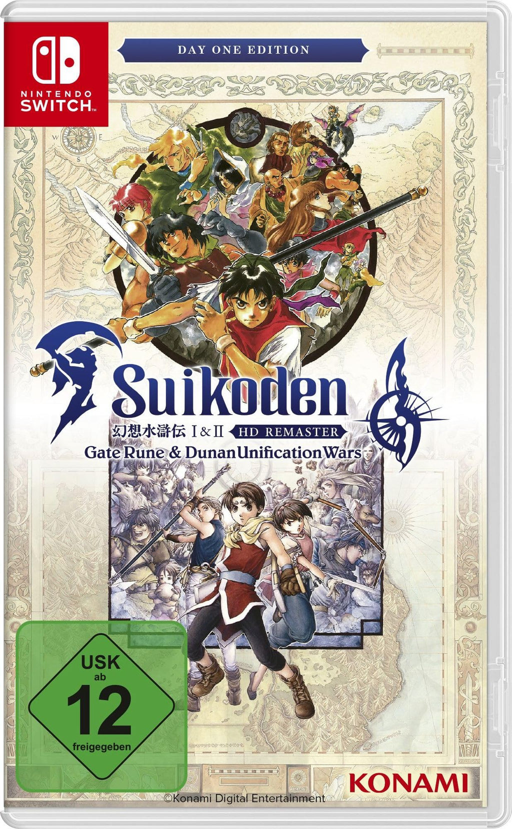 Suikoden 1 & 2 HD Day One Edition (DE) — Remastered
