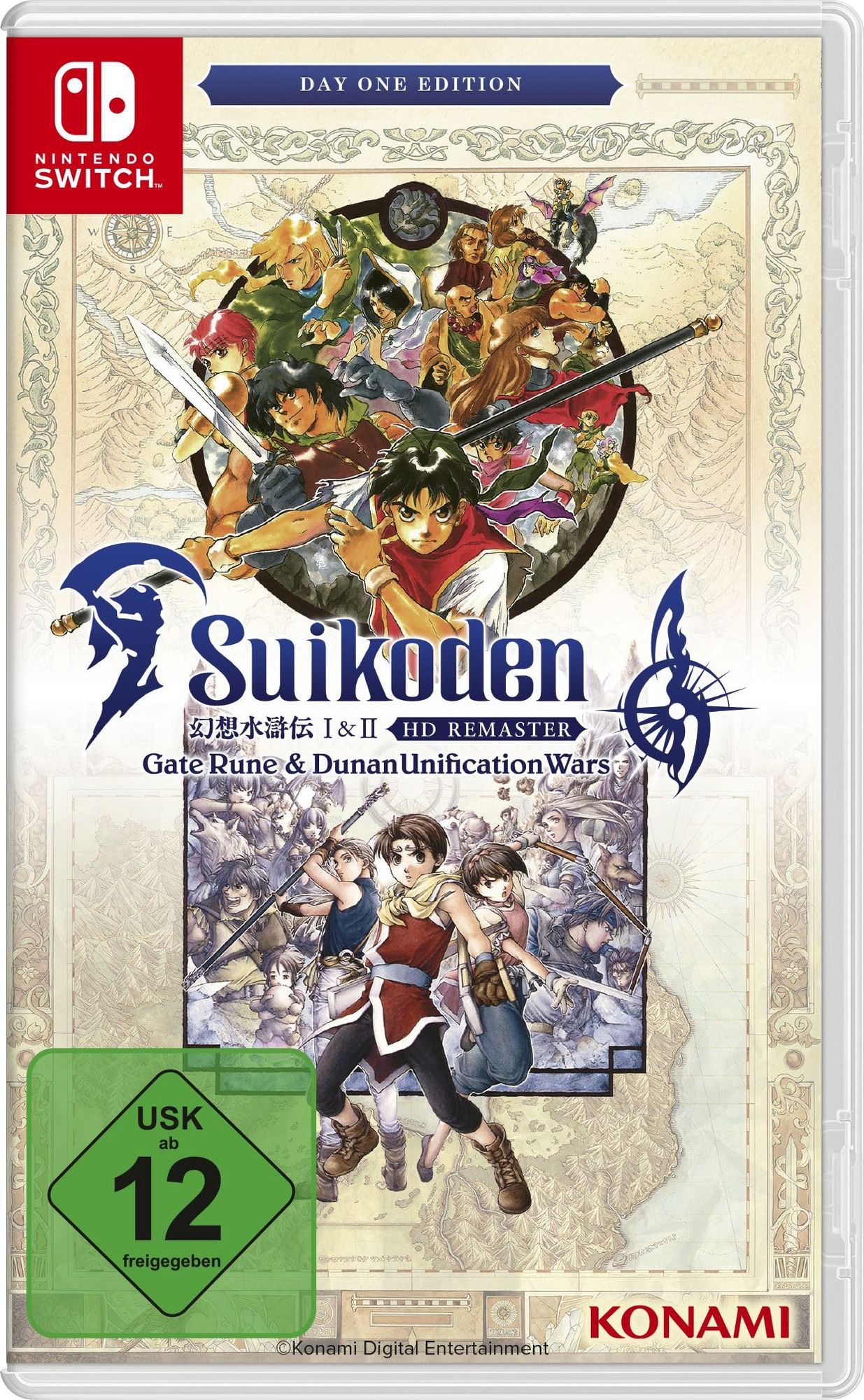 Suikoden 1 & 2 HD Day One Edition (DE) — Remastered