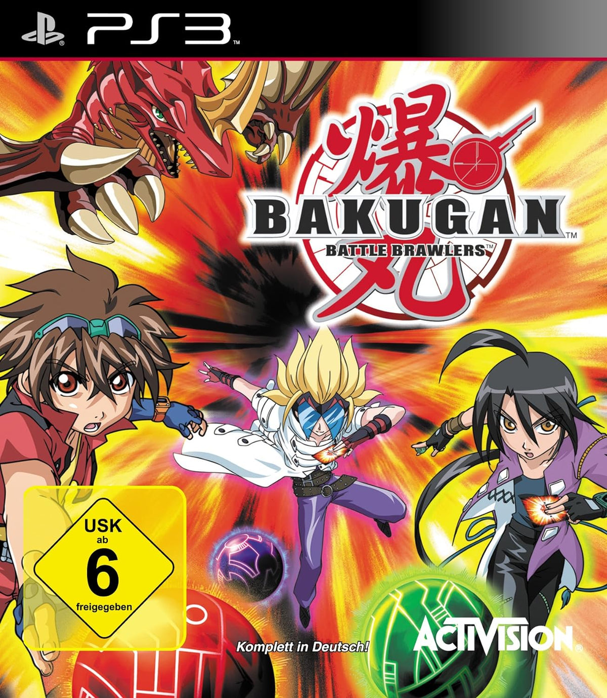 Bakugan: Battle Brawlers (DE)