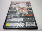 Okami (JP)
