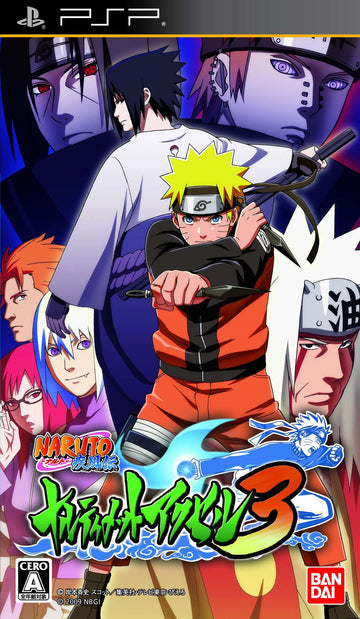 Naruto Shippuuden: Narutimate Accel 3 (JP)