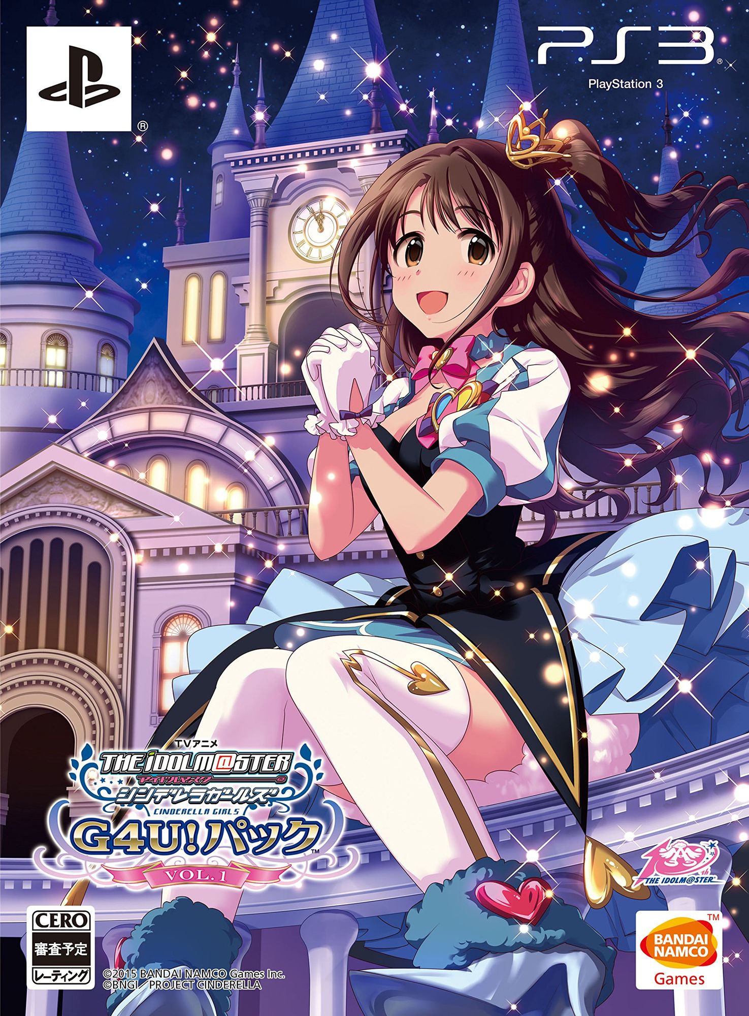 The Idolm@ster Cinderella Girls G4U! Pack Vol.1 (JP) — Big Box