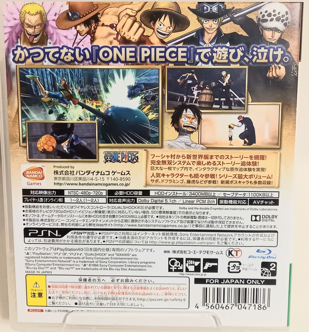 One Piece: Pirate Warriors 3 (JP)