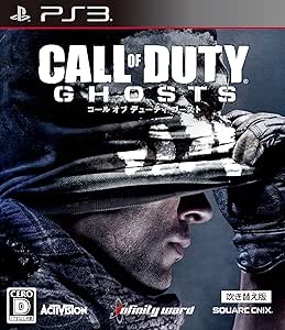 Call of Duty: Ghosts (JP)