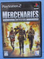 Mercenaries: Playground of Destruction (JP)