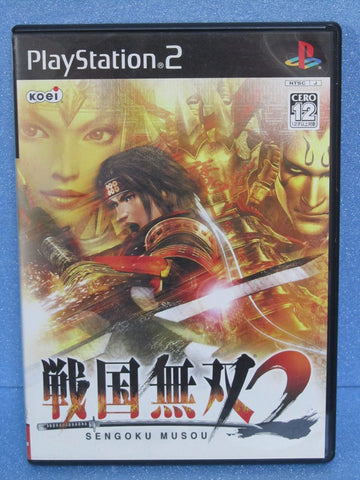 Sengoku Musou 2 (JP)