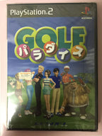 Swing Away Golf (JP)