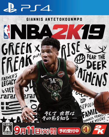 NBA 2K19 (JP)