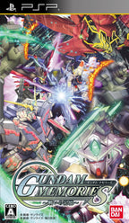 Gundam Memories: Tatakai no Kioku (JP)