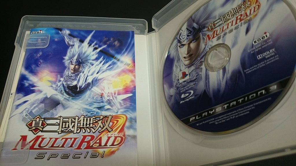 Shin Sangoku Musou: Multi Raid Special (JP)