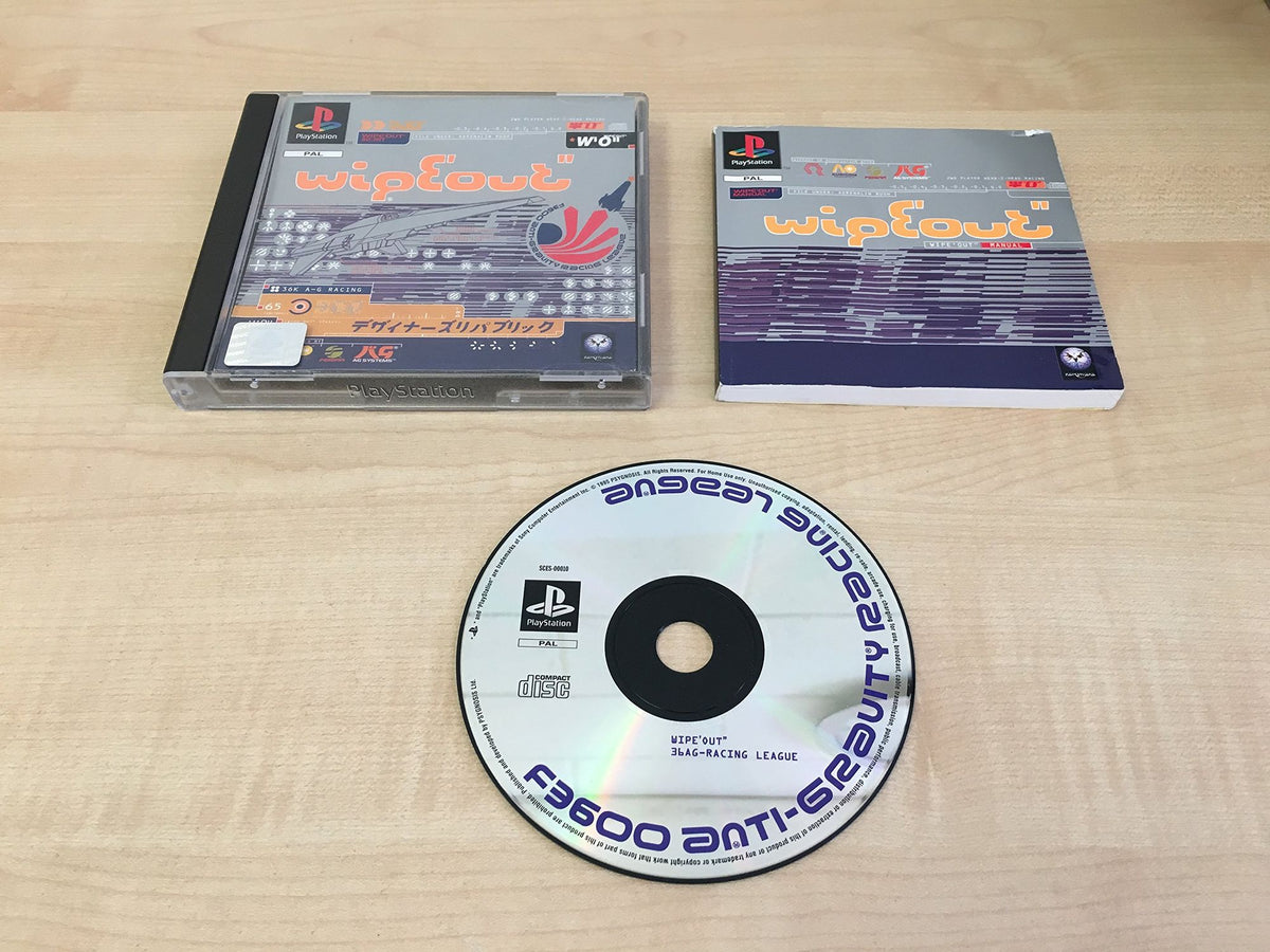 Wipeout (GB)