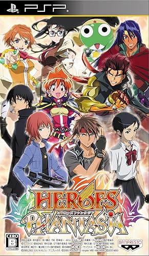Heroes Phantasia (JP)
