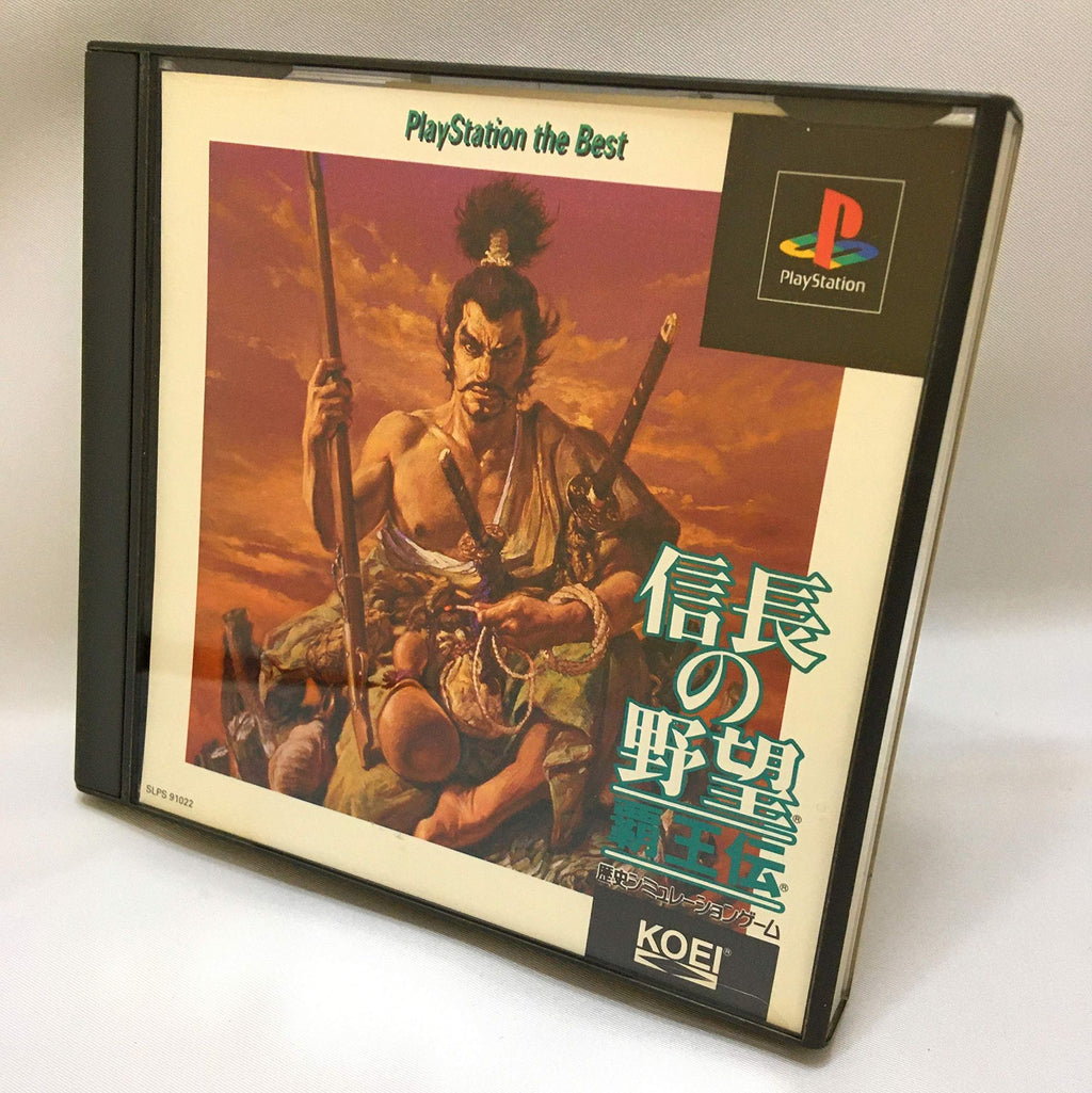 Nobunaga No Yabou Haouden ) (JP) — The Best