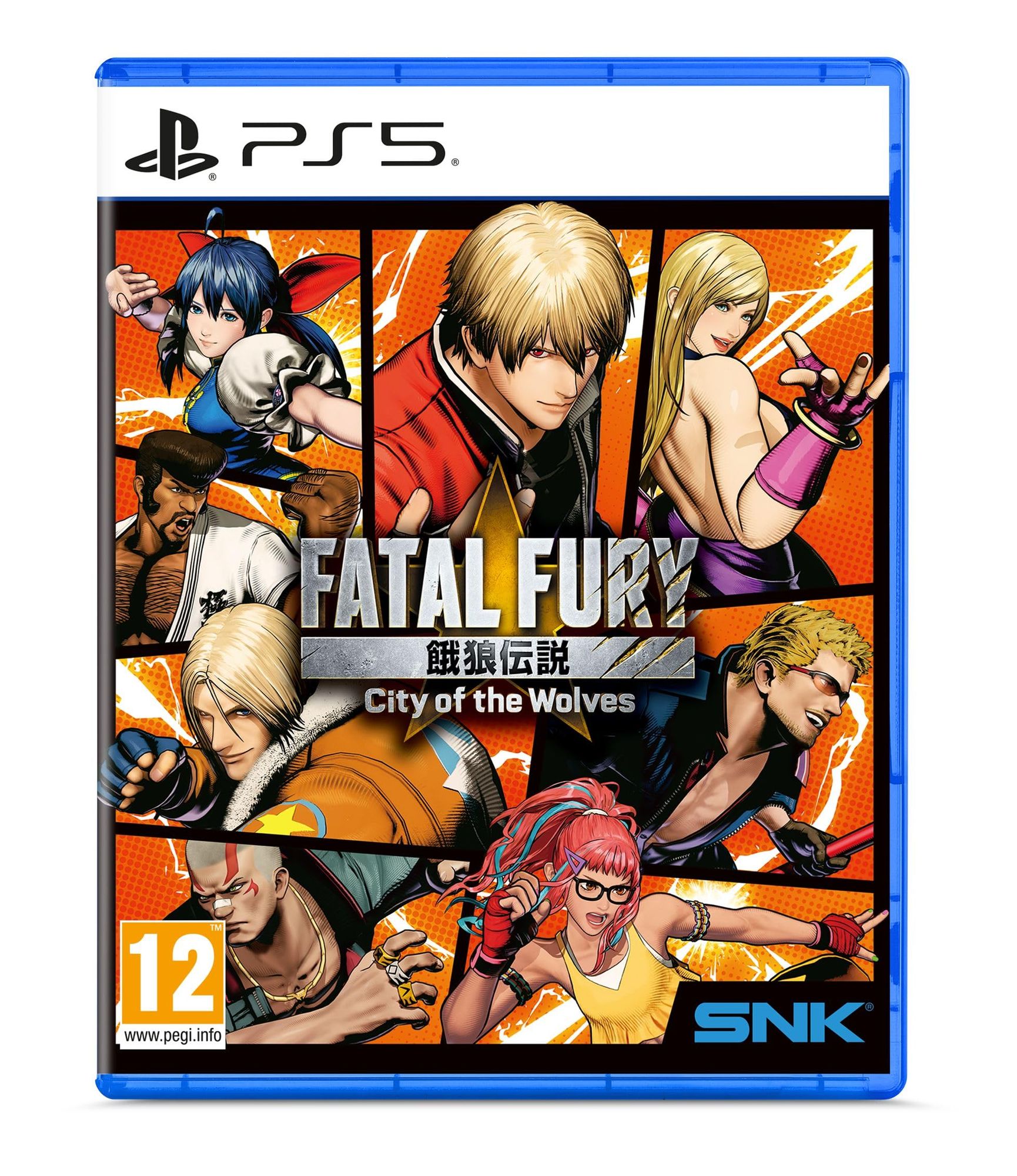 Fatal Fury: City of the Wolves (GB) — Special Edition