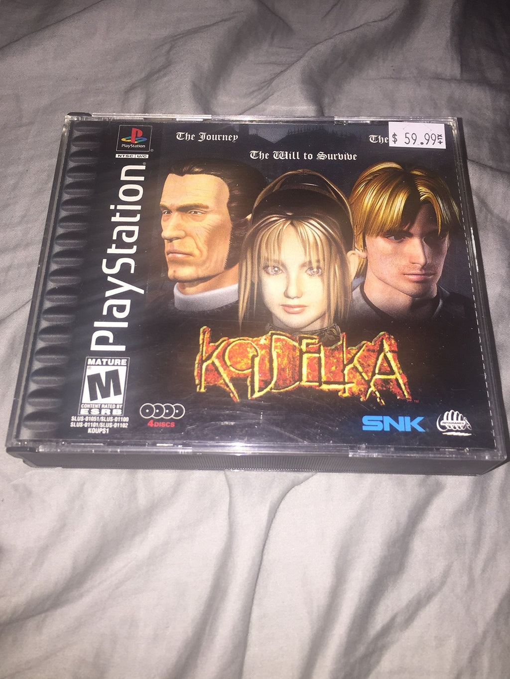 Koudelka (US)