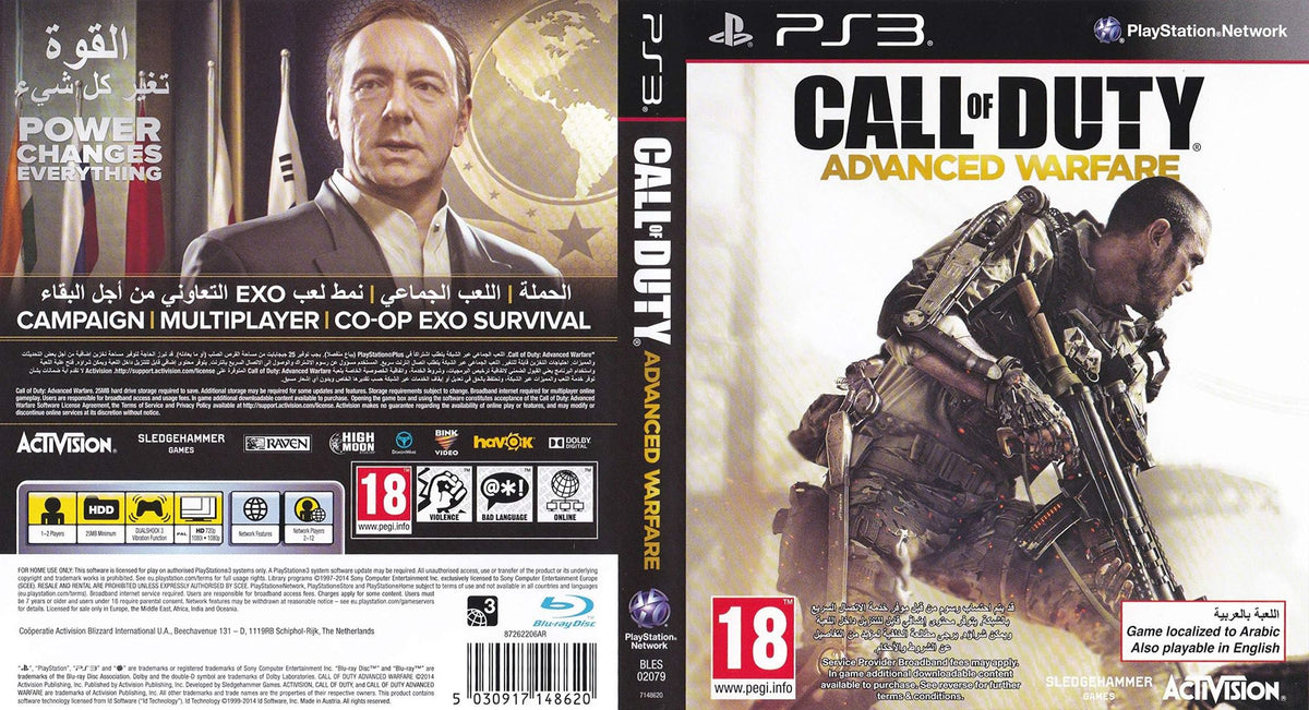 Call of Duty: Advanced Warfare