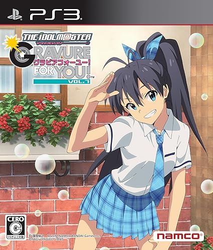The Idol M@ster: Gravure For You Vol.7 (JP)