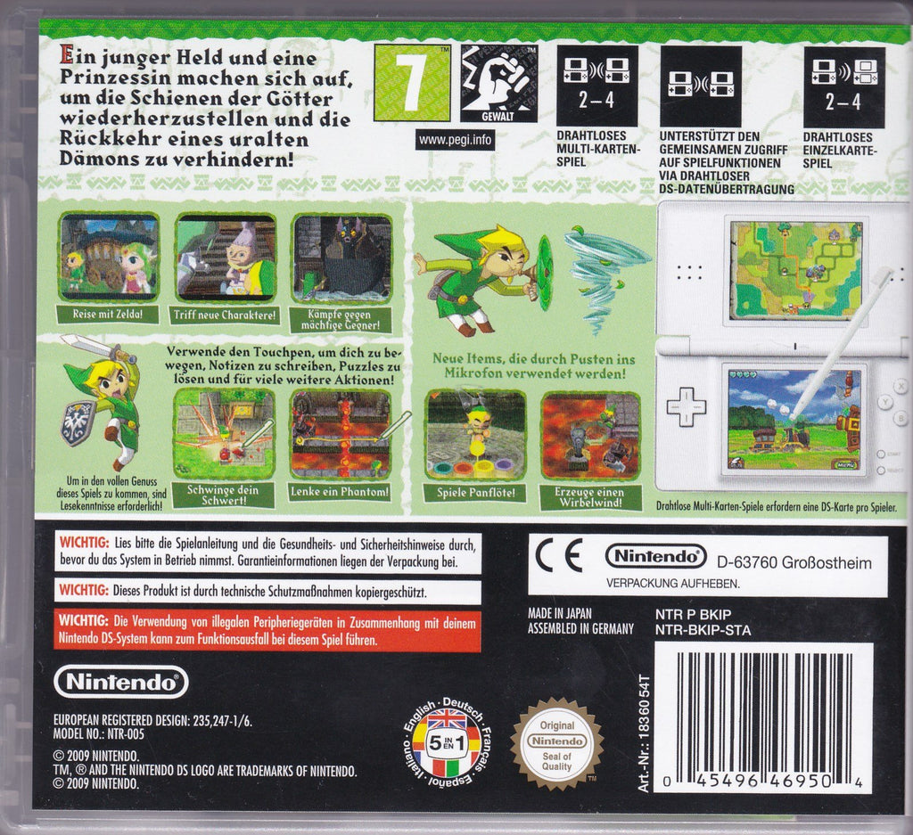 The Legend of Zelda: Spirit Tracks (AT)