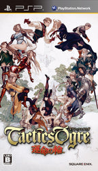 Tactics Ogre: Unmei no Wa (JP)