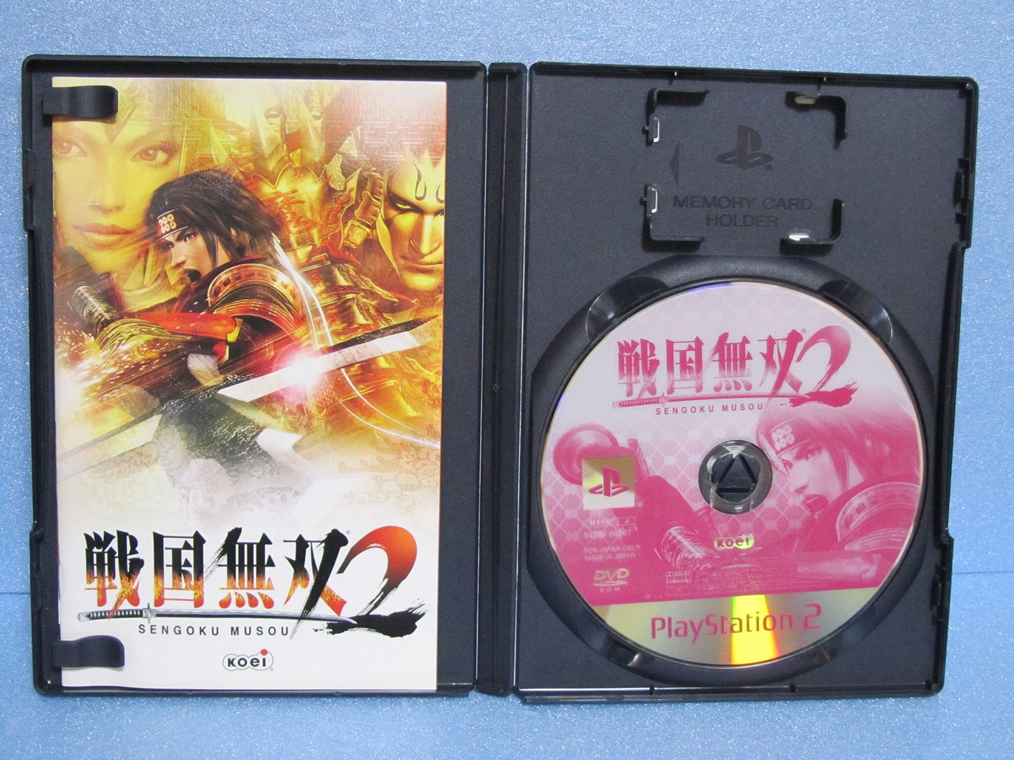 Sengoku Musou 2 (JP)