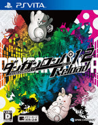 Dungan Ronpa 1.2 Reload (JP)