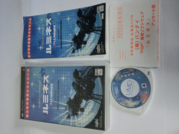 Lumines (JP)